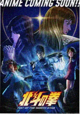 夜行图书馆 动漫在线观看