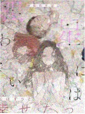 一起去露营吧 综艺在线观看